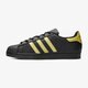 Vaikiški kedai ADIDAS SUPERSTAR J  bb2871 spalva juoda