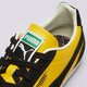 Moteriški kedai PUMA ARIZONA RETRO 40235303 spalva geltona