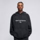 Vyriškas džemperis NEW BALANCE DŽEMPERIS SU GOBTUVU TRACKSIDE FLEECE HOODIE mt62y14pbk spalva juoda