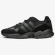 Vyriški kedai ADIDAS YUNG CHASM f35019 spalva juoda