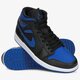 Vyriški kedai AIR JORDAN 1 MID 554724-068 spalva juoda