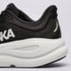 Moteriški kedai HOKA BONDI 9 1162012bwht spalva juoda