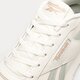 Moteriški kedai REEBOK GLIDE RIPPLE  gv6973 spalva rusvai gelsva
