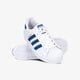Vaikiški kedai ADIDAS SUPERSTAR C fw0770 spalva balta