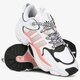 Moteriški kedai ADIDAS MAGMUR RUNNER W eg5435 spalva balta