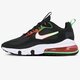 Vyriški kedai NIKE AIR MAX 270 REACT SE ck6457-001 spalva juoda