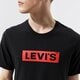 Vyriški marškinėliai LEVI'S MARŠKINĖLIAI SS RELAXED FIT TEE 161430198 spalva juoda