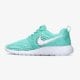 Vaikiški kedai NIKE ROSHE ONE FW (GS) 705486301 spalva žalia