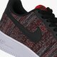 Vyriški kedai NIKE AIR FORCE 1 FLYKNIT 2.0 ci0051-600 spalva daugiaspalvė