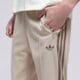 Vyriškos kelnės ADIDAS KELNĖS BECKENBAUER TP kt5050 spalva rusvai gelsva