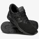 Vyriški kedai NEW BALANCE MSX90CRE msx90cre spalva juoda