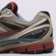 Vyriški kedai SAUCONY GUIDE 7 s70936-48 spalva rusvai gelsva