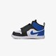 Vaikiški kedai SKY JORDAN 1  bq7196-115 spalva mėlyna