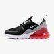 Vaikiški kedai NIKE AIR MAX 270 (GS) 943345-013 spalva pilka