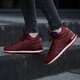 Moteriški kedai NIKE INTERNATIONALIST MID LTR 859549600 spalva tamsiai raudona