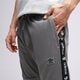 Vyriškos kelnės ADIDAS KELNĖS EDGE PANT GREY 4 PANTS hy0999 spalva pilka