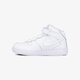 Vaikiški kedai NIKE FORCE 1 MID (PS) 314196-113 spalva balta