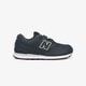 Vaikiški kedai NEW BALANCE YV574ERV yv574erv spalva tamsiai mėlyna