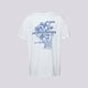 Vaikiški marškinėliai JORDAN MARŠKINĖLIAI JDG JORDAN 23 FLOWERS SS TEE GIRL 45f165-001 spalva balta