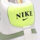 Moteriški kedai NIKE WMNS BLAZER MID '77  fj4740-100 spalva balta