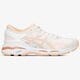 Moteriški kedai ASICS GEL-KAYANO 24 LITE-SHOW t8a9n0101 spalva balta