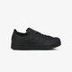 Vaikiški kedai ADIDAS SUPERSTAR C fu7715 spalva juoda