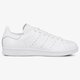 ADIDAS STAN SMITH  bz0473 spalva balta