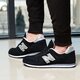 Vyriški kedai NEW BALANCE ML373GRE ml373grem spalva juoda