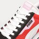 Vyriški kedai PUMA FUTURE R.DARE TO 383272-02 spalva raudona
