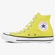 Moteriški kedai CONVERSE CHUCK TAYLOR ALL STAR  c155738w spalva geltona