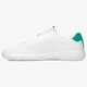 Vyriški kedai LACOSTE AVANCE 119 1 SMA 737sma0005082 spalva balta