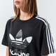 Moteriška ADIDAS SUKNELĖ TEE TRENINGASS h20487 spalva juoda