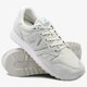 Moteriški kedai NEW BALANCE WL520RS wl520rs spalva rusvai gelsva