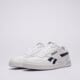 Vyriški kedai REEBOK COURT ADVANCE 100033984 spalva balta