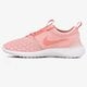 Moteriški kedai NIKE WMNS JUVENATE 724979605 spalva rožinė