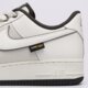 Vyriški kedai NIKE AIR FORCE 1 '07 LV8 WNT im6001-121 spalva balta
