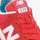 Moteriški kedai NEW BALANCE WL574CNC wl574cnc spalva raudona