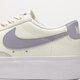 Moteriški kedai NIKE W BLAZER LOW PLATFORM dj0292-110 spalva balta