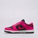 Moteriški kedai NIKE DUNK LOW dd1503-604 spalva rožinė