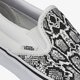 Moteriški kedai VANS UA CLASSIC SLIP-ON vn0a4u38wtq1 spalva balta