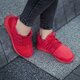 Vaikiški kedai ADIDAS TUBULAR RADIAL J s81920 spalva raudona