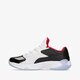 Vyriški kedai AIR JORDAN 11 CMFT LOW  do0613-160 spalva balta