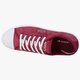Moteriški kedai LACOSTE ZIANE SNEAKER 116 3 731spw0040112 spalva tamsiai raudona