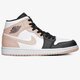 Vyriški kedai AIR JORDAN 1 MID  554724-133 spalva rožinė