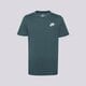 Vaikiški marškinėliai NIKE MARŠKINĖLIAI NIKE SPORTSWEAR BOY ar5254-332 spalva žalia