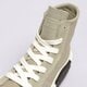 Moteriški kedai CONVERSE CHUCK TAYLOR ALL STAR CRUISE a05493c spalva rusvai žalsva