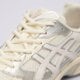 Moteriški kedai ASICS GEL-1130 1203a899-105 spalva rusvai gelsva