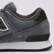 Vaikiški kedai NEW BALANCE 574  pv574gge spalva pilka