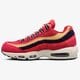 Vyriški kedai NIKE AIR MAX 95 PRM 538416-603 