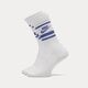 Moteriškos kojinės NIKE ESSENTIAL STRIPE SOCKS (3 PACKS)  dx5089-105 spalva balta